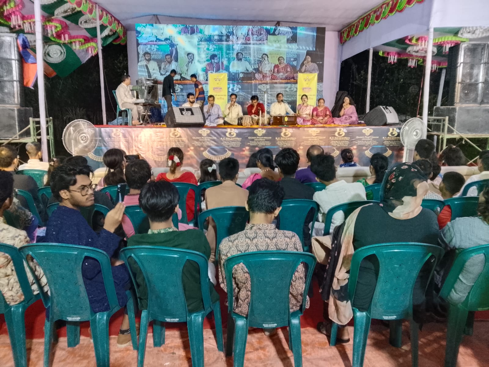 Bashori Photos